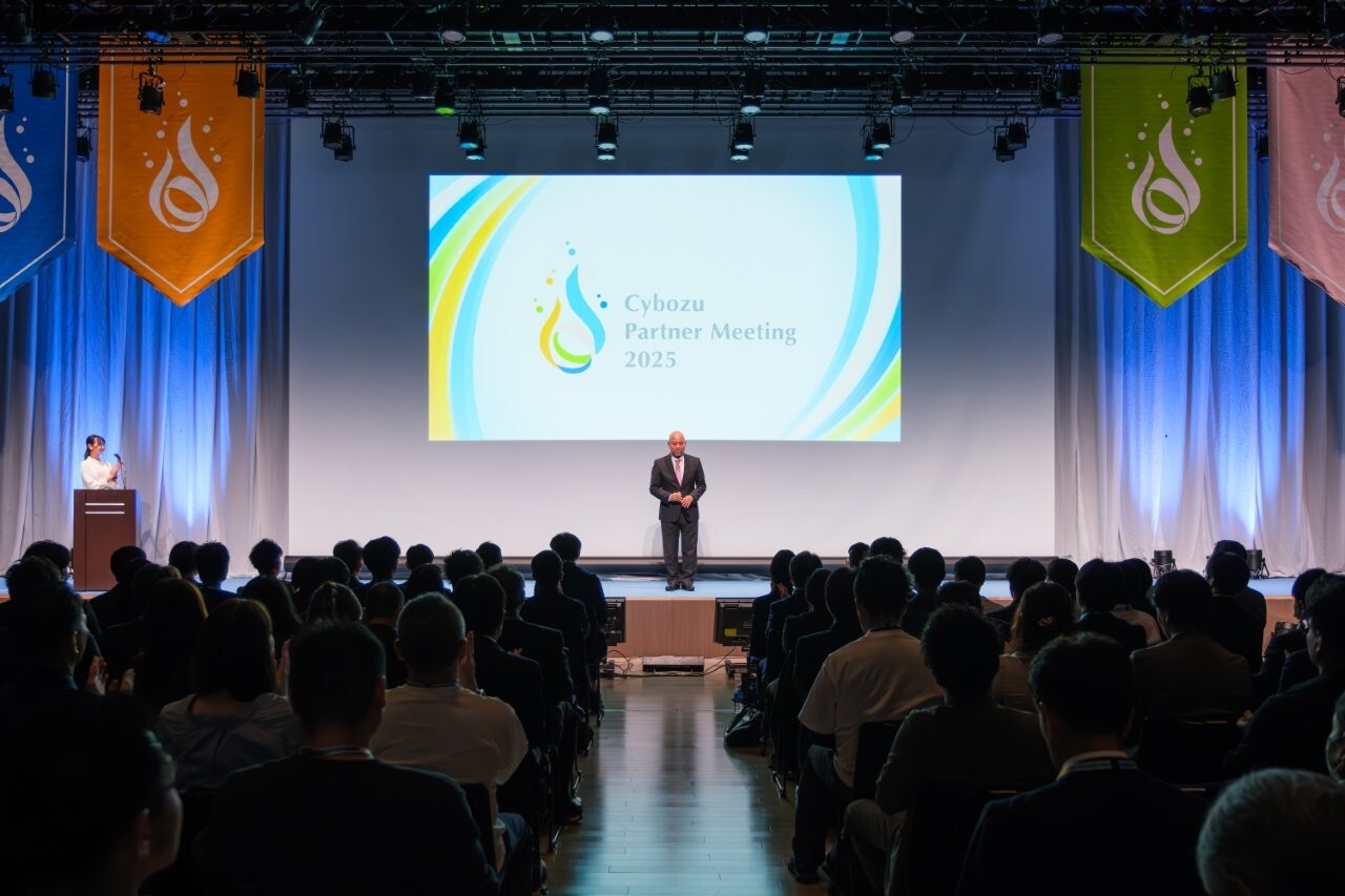Cybozu Partner Meeting 2025