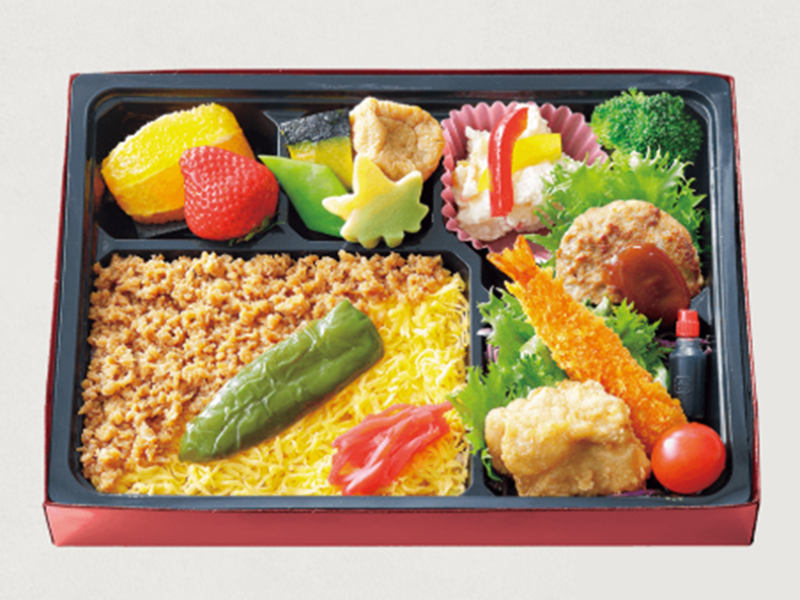 弁当
